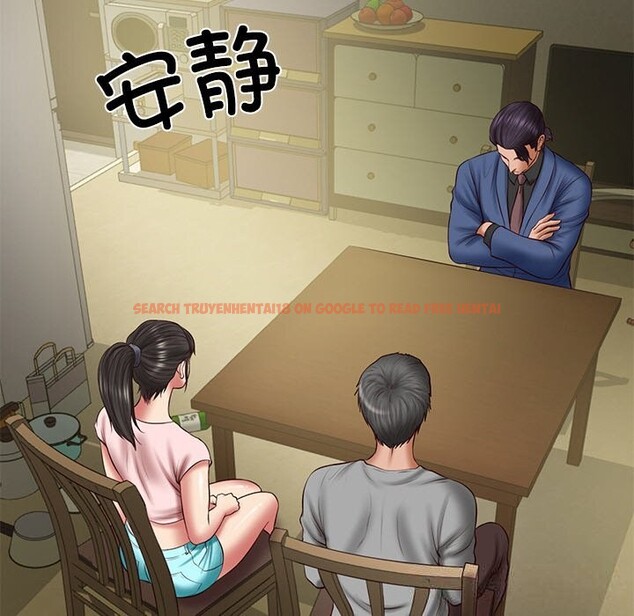 查看漫画財閥家的女婿 - 第36話 - sayhentaiz.net中的3499133图片
