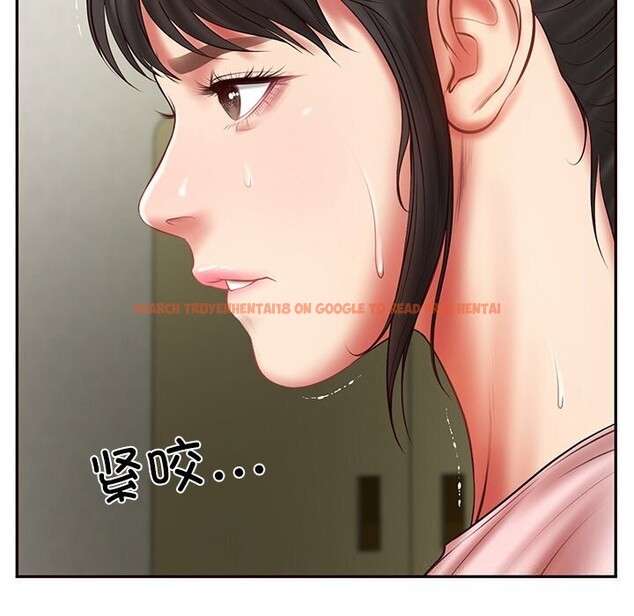 查看漫画財閥家的女婿 - 第36話 - sayhentaiz.net中的3499152图片