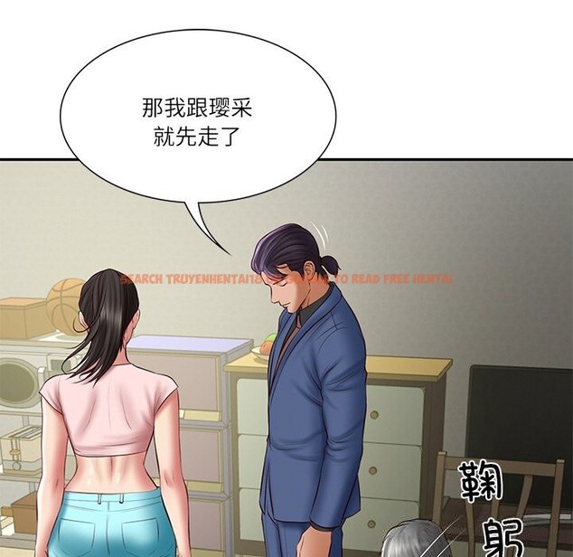 查看漫画財閥家的女婿 - 第36話 - sayhentaiz.net中的3499156图片