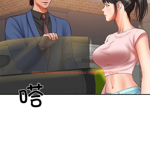 查看漫画財閥家的女婿 - 第36話 - sayhentaiz.net中的3499168图片