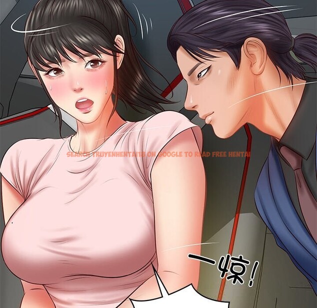 查看漫画財閥家的女婿 - 第36話 - sayhentaiz.net中的3499173图片