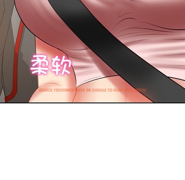 查看漫画財閥家的女婿 - 第36話 - sayhentaiz.net中的3499178图片