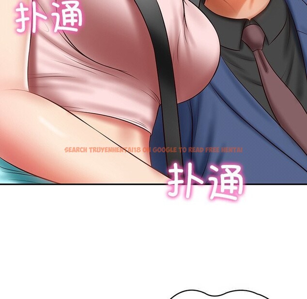 查看漫画財閥家的女婿 - 第36話 - sayhentaiz.net中的3499180图片