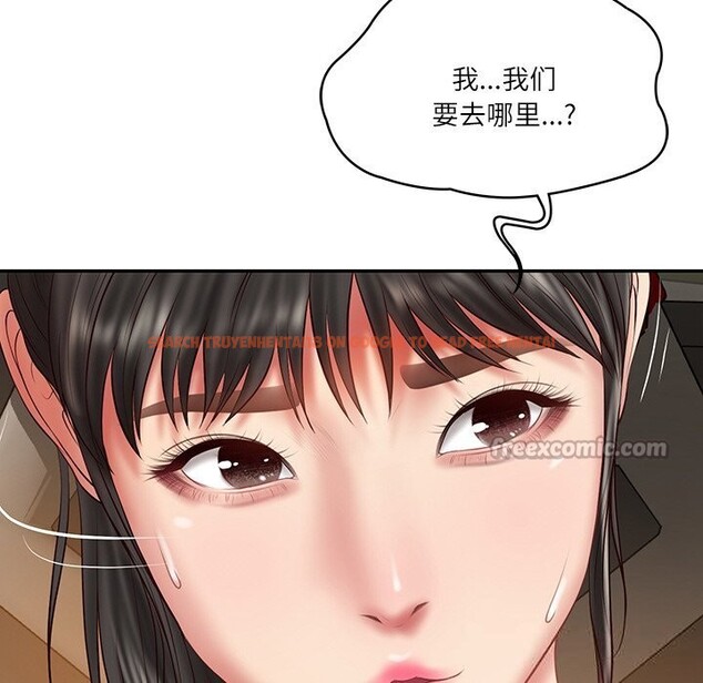 查看漫画財閥家的女婿 - 第36話 - sayhentaiz.net中的3499181图片