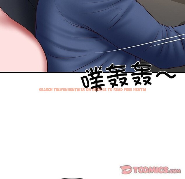 查看漫画財閥家的女婿 - 第36話 - sayhentaiz.net中的3499184图片