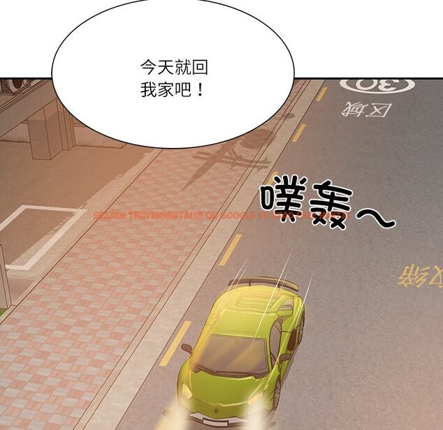 查看漫画財閥家的女婿 - 第36話 - sayhentaiz.net中的3499185图片