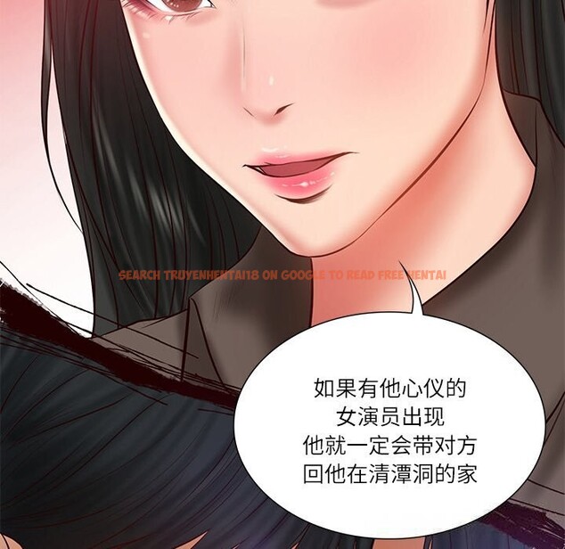 查看漫画財閥家的女婿 - 第36話 - sayhentaiz.net中的3499196图片