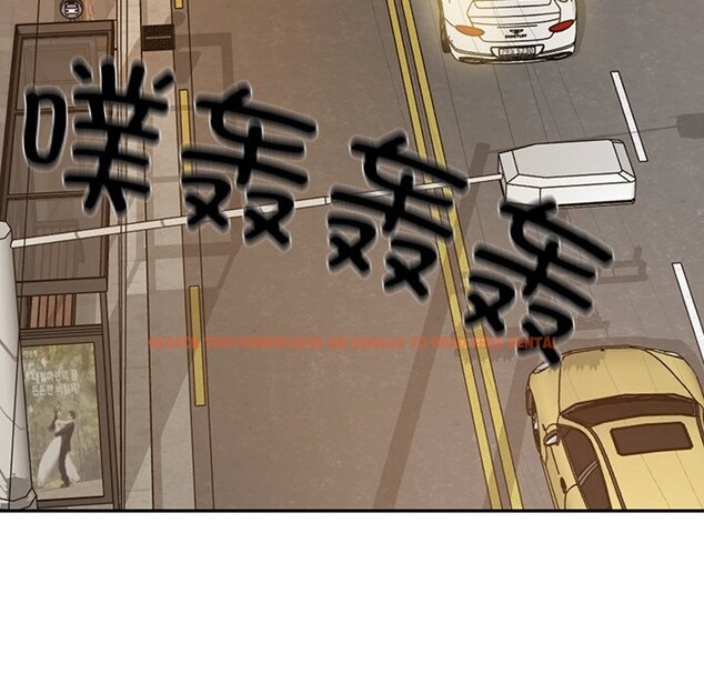 查看漫画財閥家的女婿 - 第36話 - sayhentaiz.net中的3499206图片