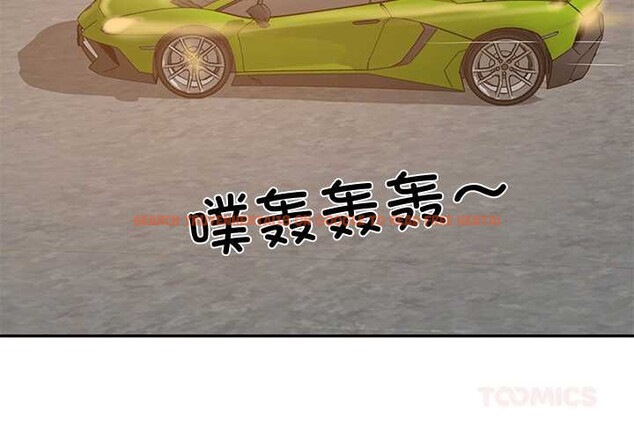 查看漫画財閥家的女婿 - 第37話 - sayhentaiz.net中的3525245图片