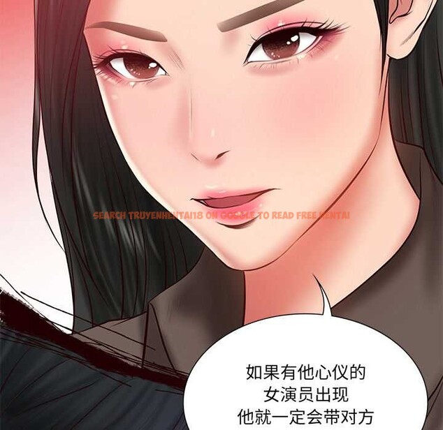 查看漫画財閥家的女婿 - 第37話 - sayhentaiz.net中的3525253图片