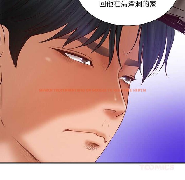 查看漫画財閥家的女婿 - 第37話 - sayhentaiz.net中的3525254图片