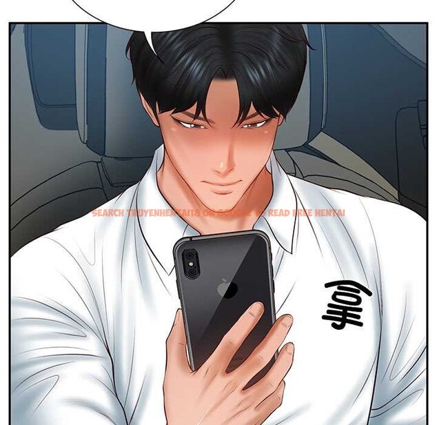 查看漫画財閥家的女婿 - 第37話 - sayhentaiz.net中的3525258图片