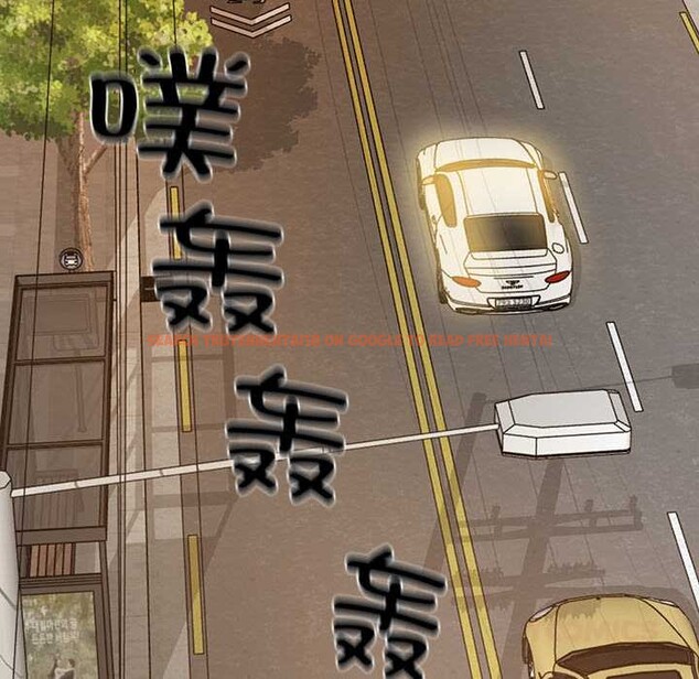 查看漫画財閥家的女婿 - 第37話 - sayhentaiz.net中的3525263图片