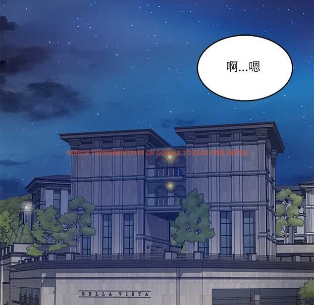 查看漫画財閥家的女婿 - 第37話 - sayhentaiz.net中的3525268图片