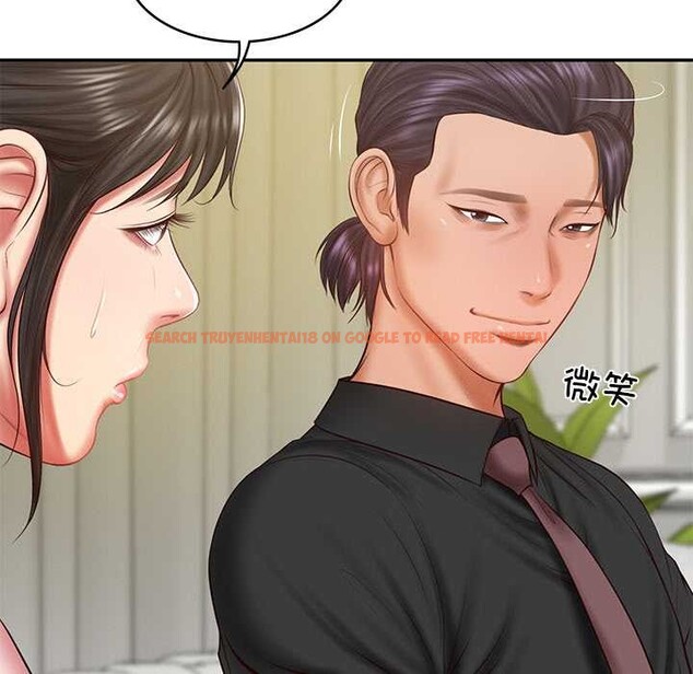 查看漫画財閥家的女婿 - 第37話 - sayhentaiz.net中的3525280图片