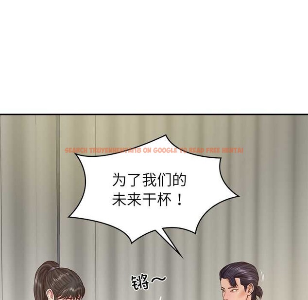 查看漫画財閥家的女婿 - 第37話 - sayhentaiz.net中的3525285图片