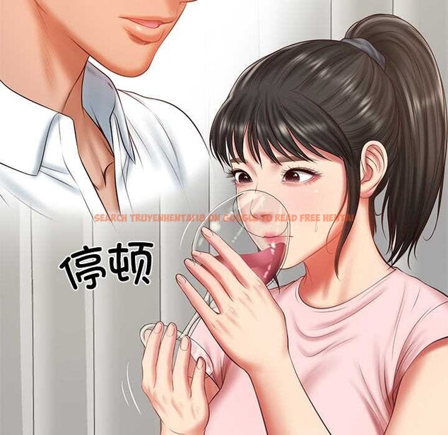 查看漫画財閥家的女婿 - 第37話 - sayhentaiz.net中的3525288图片