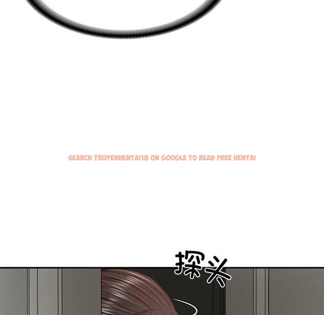 查看漫画財閥家的女婿 - 第37話 - sayhentaiz.net中的3525296图片