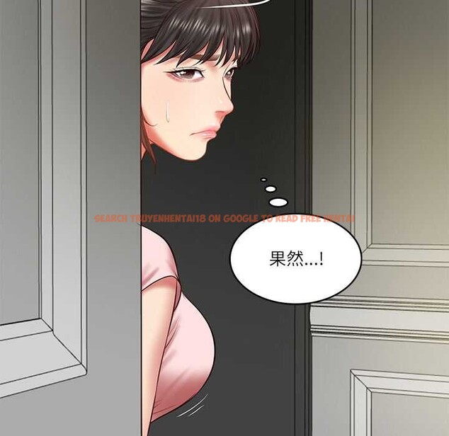查看漫画財閥家的女婿 - 第37話 - sayhentaiz.net中的3525297图片