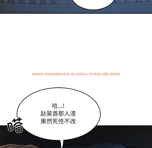 查看漫画財閥家的女婿 - 第37話 - sayhentaiz.net中的3525306图片