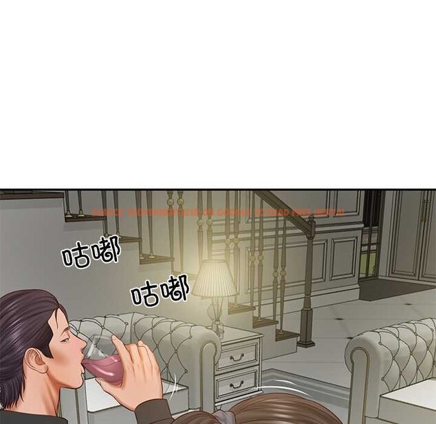 查看漫画財閥家的女婿 - 第37話 - sayhentaiz.net中的3525318图片