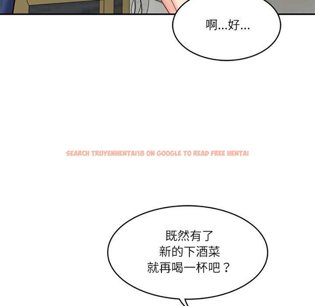 查看漫画財閥家的女婿 - 第37話 - sayhentaiz.net中的3525329图片