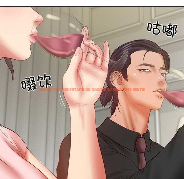 查看漫画財閥家的女婿 - 第37話 - sayhentaiz.net中的3525332图片
