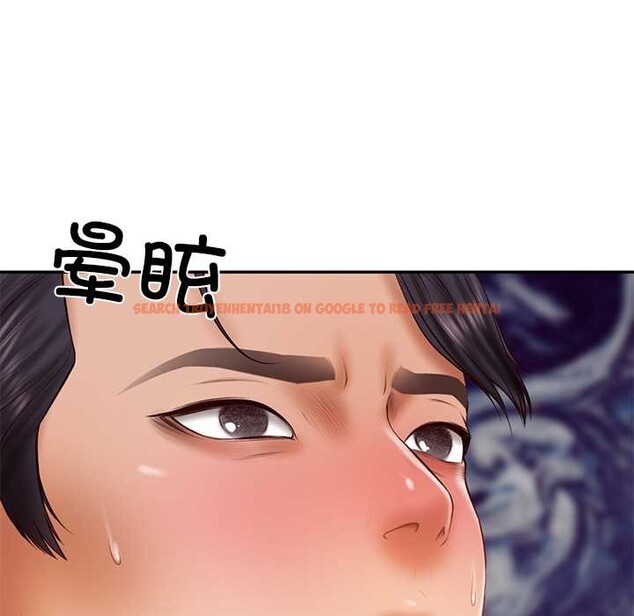 查看漫画財閥家的女婿 - 第37話 - sayhentaiz.net中的3525338图片