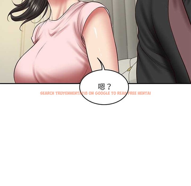 查看漫画財閥家的女婿 - 第37話 - sayhentaiz.net中的3525343图片