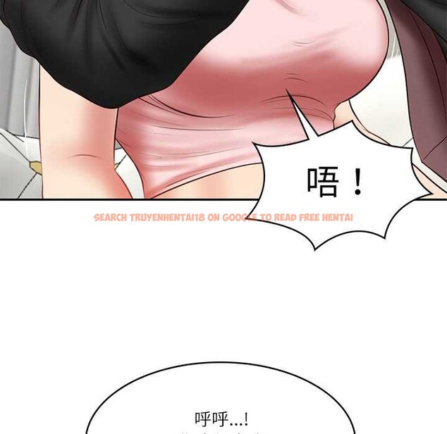 查看漫画財閥家的女婿 - 第37話 - sayhentaiz.net中的3525349图片