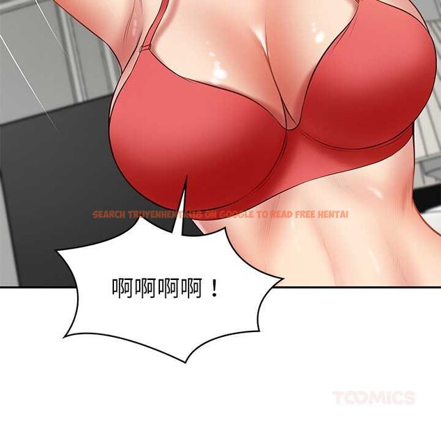 查看漫画財閥家的女婿 - 第37話 - sayhentaiz.net中的3525353图片