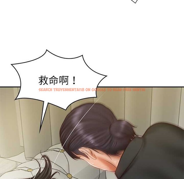 查看漫画財閥家的女婿 - 第37話 - sayhentaiz.net中的3525356图片