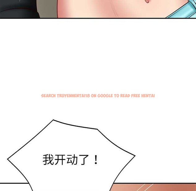 查看漫画財閥家的女婿 - 第37話 - sayhentaiz.net中的3525363图片