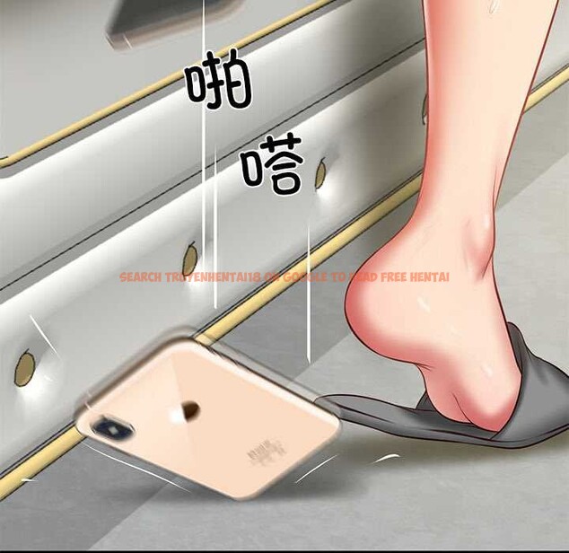 查看漫画財閥家的女婿 - 第37話 - sayhentaiz.net中的3525372图片