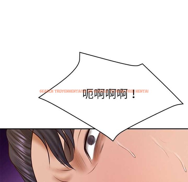 查看漫画財閥家的女婿 - 第37話 - sayhentaiz.net中的3525378图片
