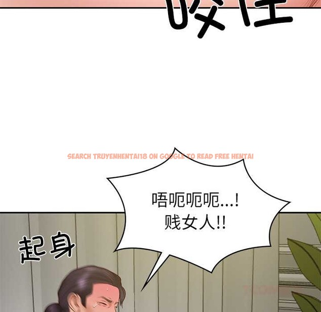 查看漫画財閥家的女婿 - 第37話 - sayhentaiz.net中的3525380图片