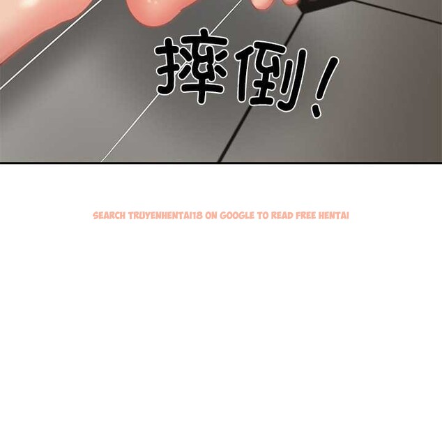 查看漫画財閥家的女婿 - 第37話 - sayhentaiz.net中的3525387图片