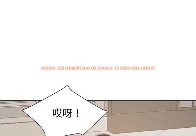 查看漫画財閥家的女婿 - 第38話 - sayhentaiz.net中的3552012图片