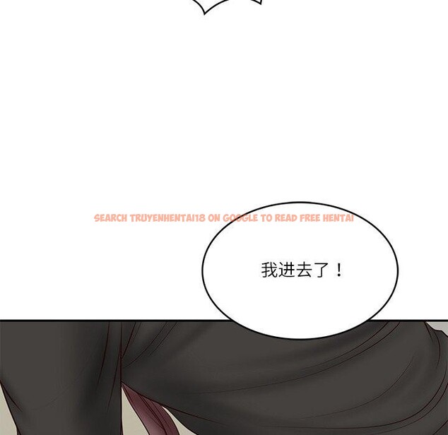 查看漫画財閥家的女婿 - 第38話 - sayhentaiz.net中的3552034图片