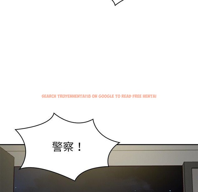 查看漫画財閥家的女婿 - 第38話 - sayhentaiz.net中的3552039图片