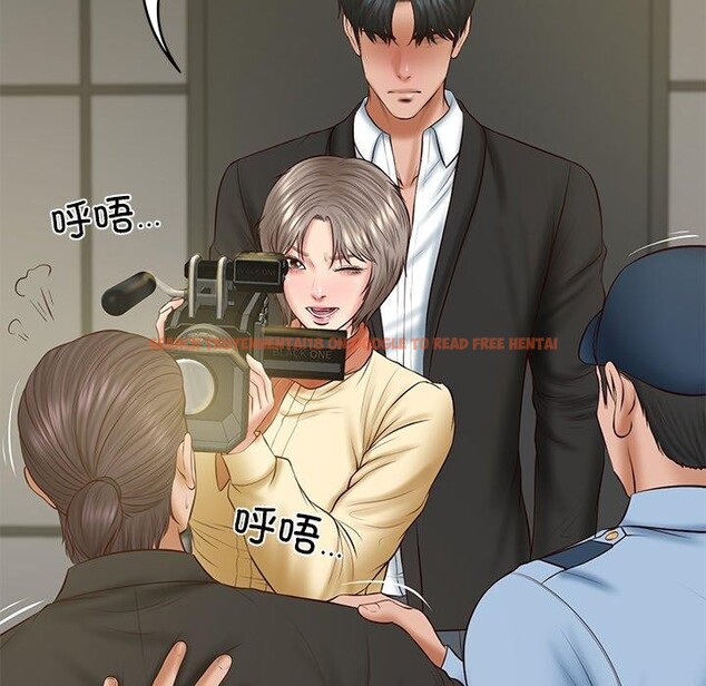 查看漫画財閥家的女婿 - 第38話 - sayhentaiz.net中的3552045图片