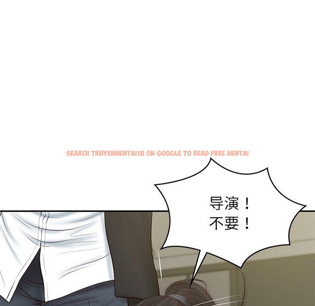 查看漫画財閥家的女婿 - 第38話 - sayhentaiz.net中的3552049图片