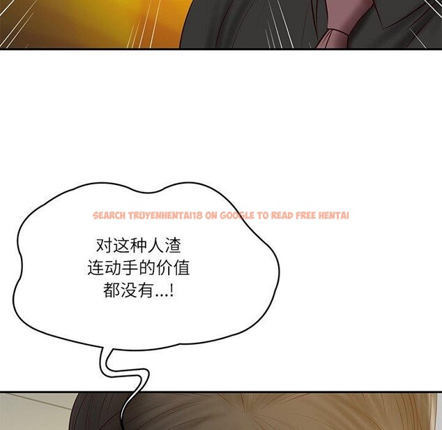 查看漫画財閥家的女婿 - 第38話 - sayhentaiz.net中的3552053图片
