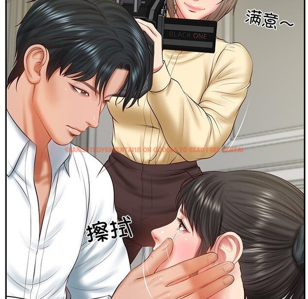 查看漫画財閥家的女婿 - 第38話 - sayhentaiz.net中的3552059图片