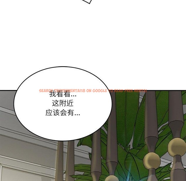 查看漫画財閥家的女婿 - 第38話 - sayhentaiz.net中的3552065图片