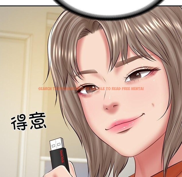 查看漫画財閥家的女婿 - 第38話 - sayhentaiz.net中的3552072图片