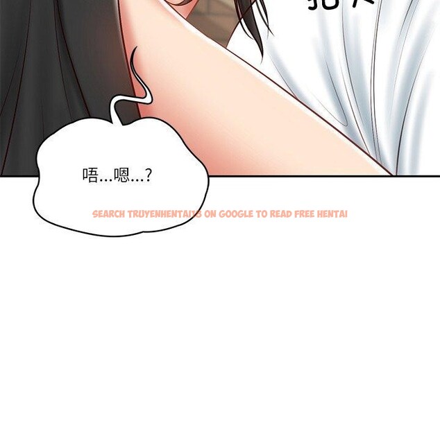 查看漫画財閥家的女婿 - 第38話 - sayhentaiz.net中的3552085图片