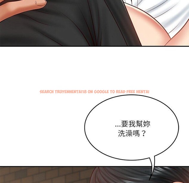 查看漫画財閥家的女婿 - 第38話 - sayhentaiz.net中的3552090图片