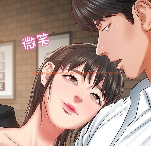 查看漫画財閥家的女婿 - 第38話 - sayhentaiz.net中的3552091图片