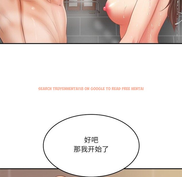 查看漫画財閥家的女婿 - 第38話 - sayhentaiz.net中的3552101图片
